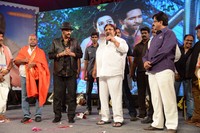 Erra Buss Audio Songs Release Photos